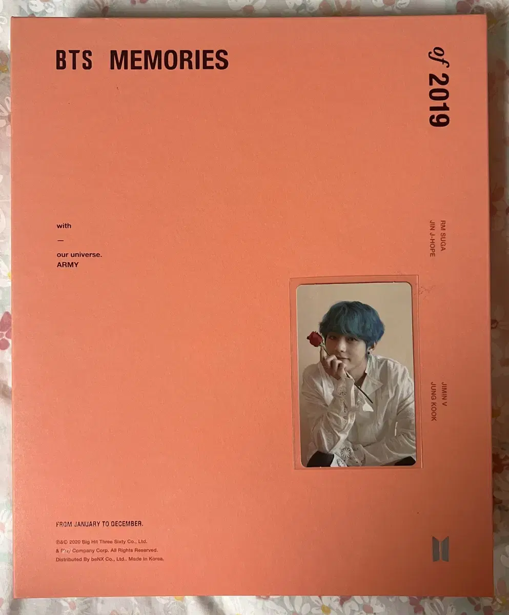 방탄 19메모리즈 태형